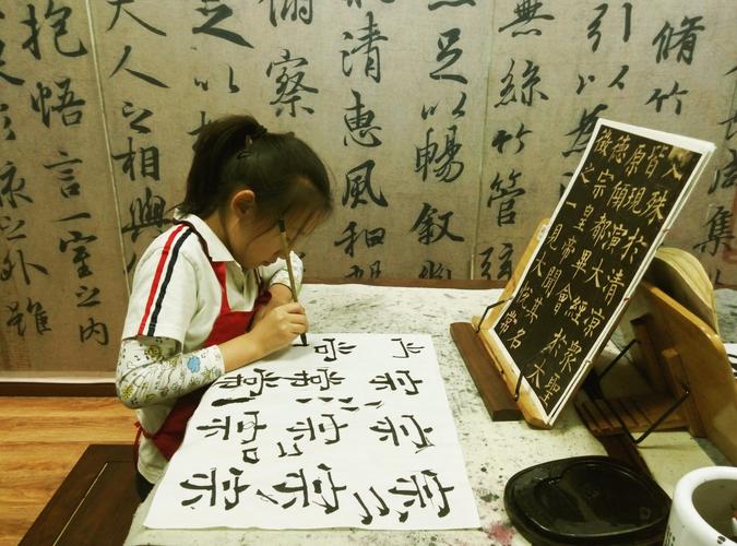北京书法培训机构|北京少儿书法培训班|北京成人书法培训班|北京书法