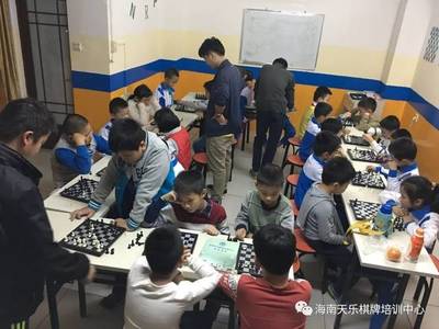 海南天乐培训中心2018年国际象棋春季周末班开课通知